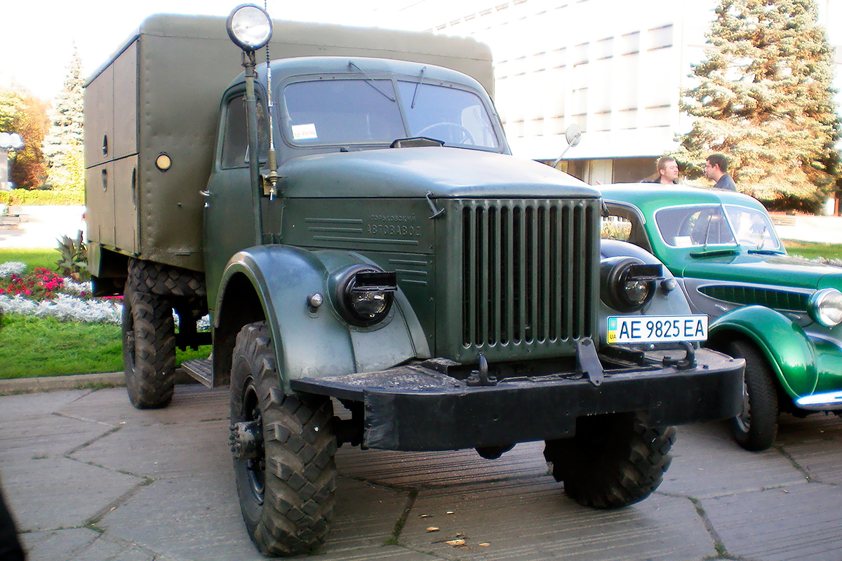 Днепропетровская область, № АЕ 9825 ЕА — ГАЗ-63АЭ