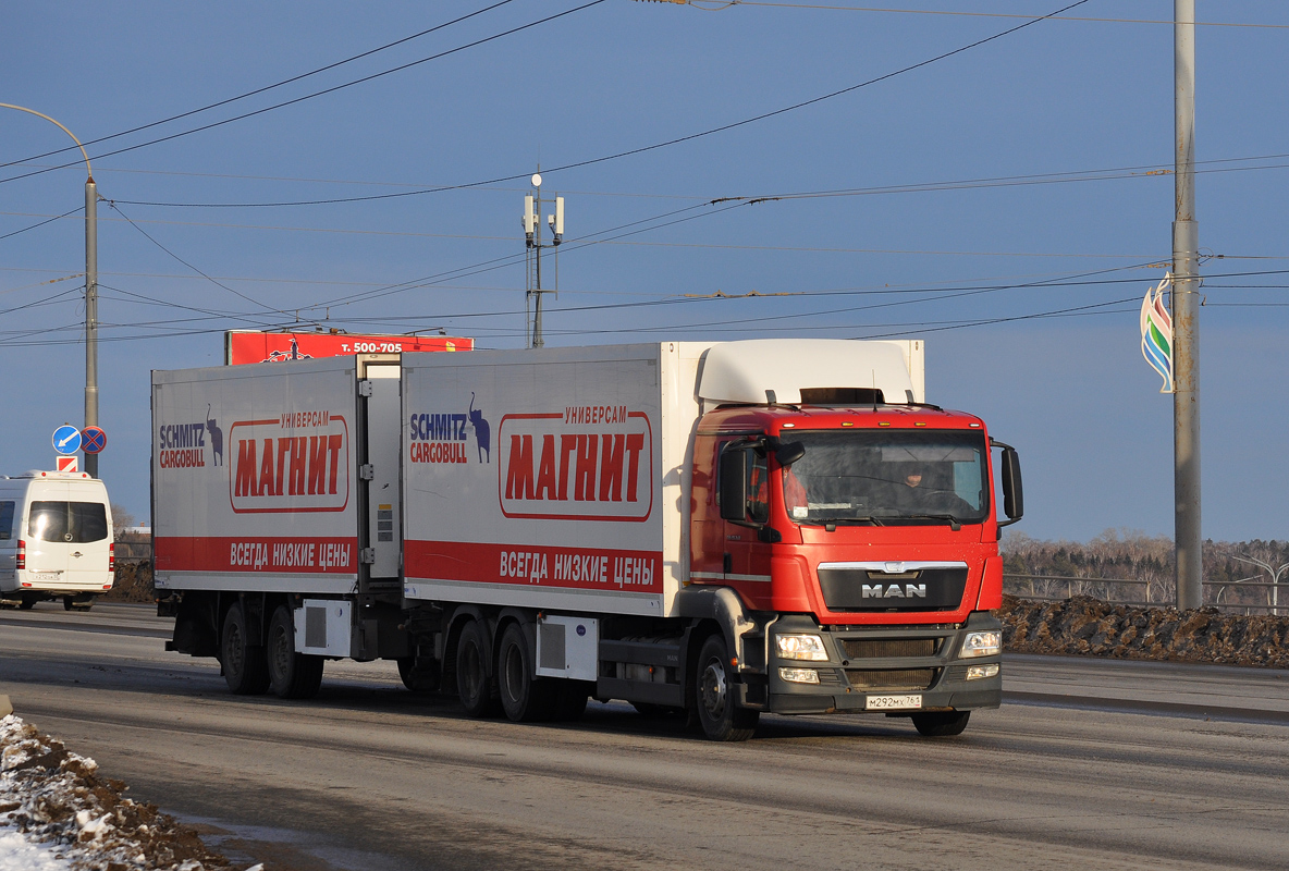 Омская область, № М 292 МХ 761 — MAN TGS 28.360