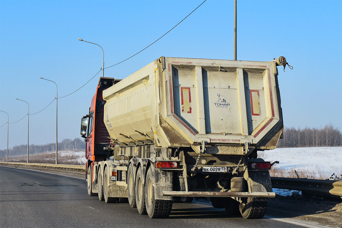Тюменская область, № ВК 0028 72 — Тонар-95892