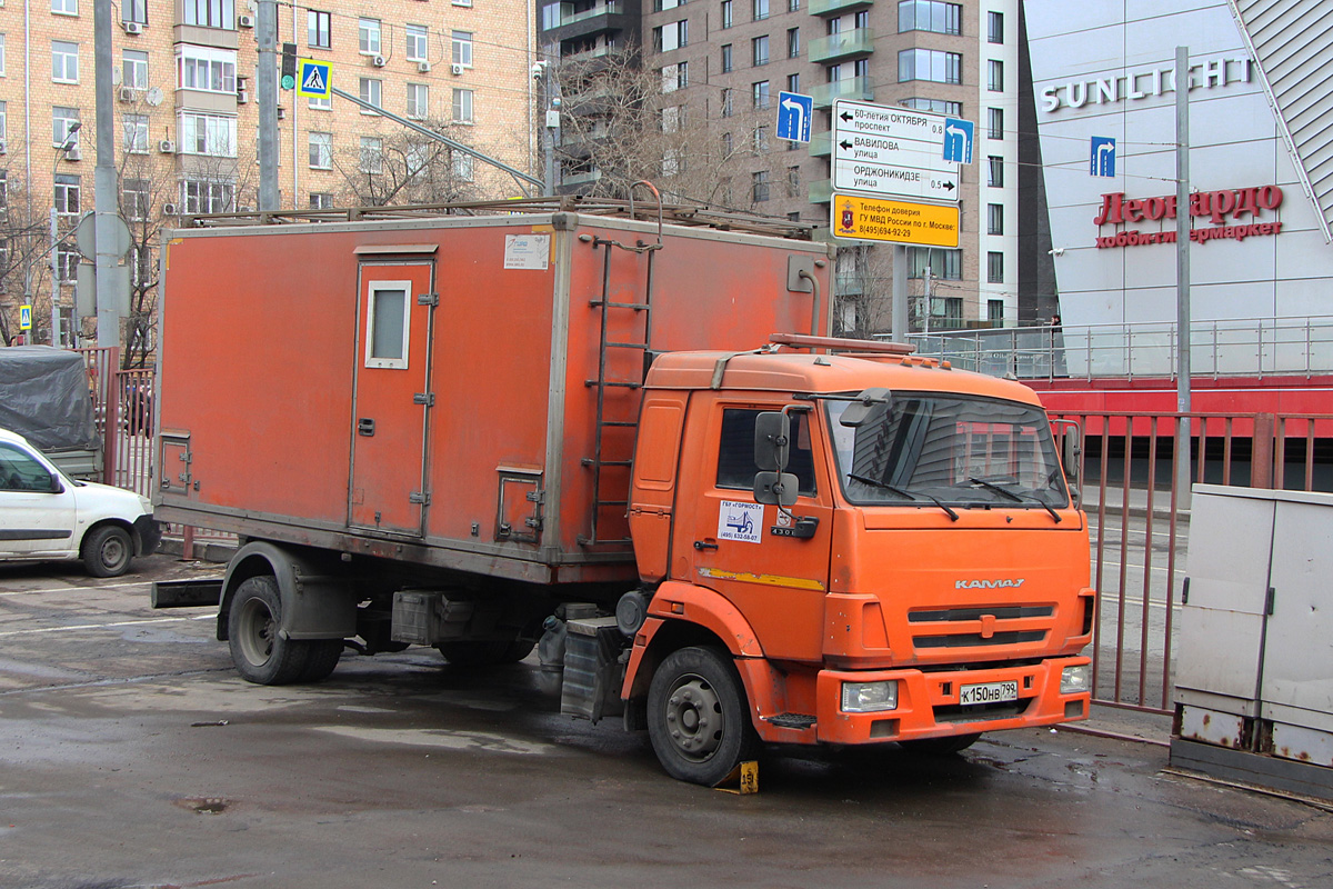 Москва, № К 150 НВ 799 — КамАЗ-4308-G5(69)