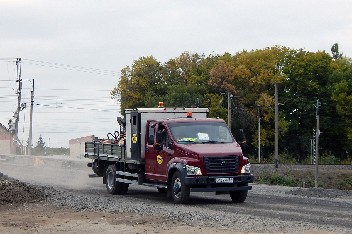 Белгородская область, № О 137 НН 31 — ГАЗ-C42R33