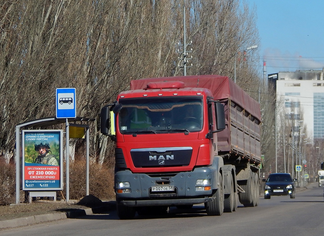 Пензенская область, № Р 007 ОЕ 58 — MAN TGS 33.430