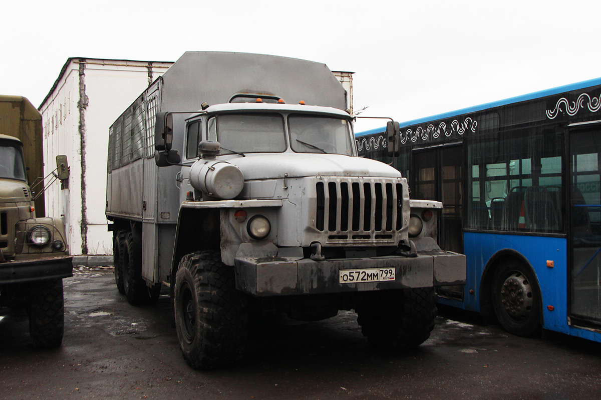 Москва, № О 572 ММ 799 — Урал-3255