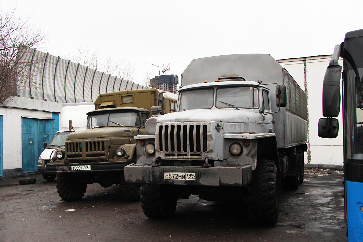 Москва, № О 572 ММ 799 — Урал-3255