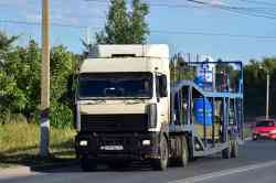 534 КБ