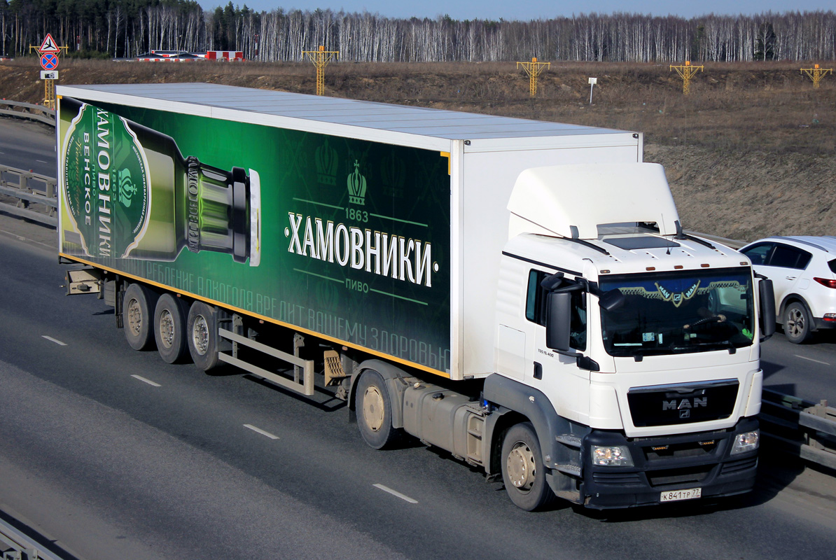 Москва, № К 841 ТР 77 — MAN TGS 19.400