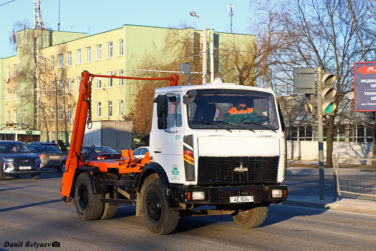 Минск, № 1275 — МАЗ-5551 (общая модель)