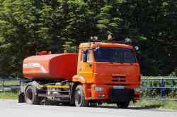 535 КБ