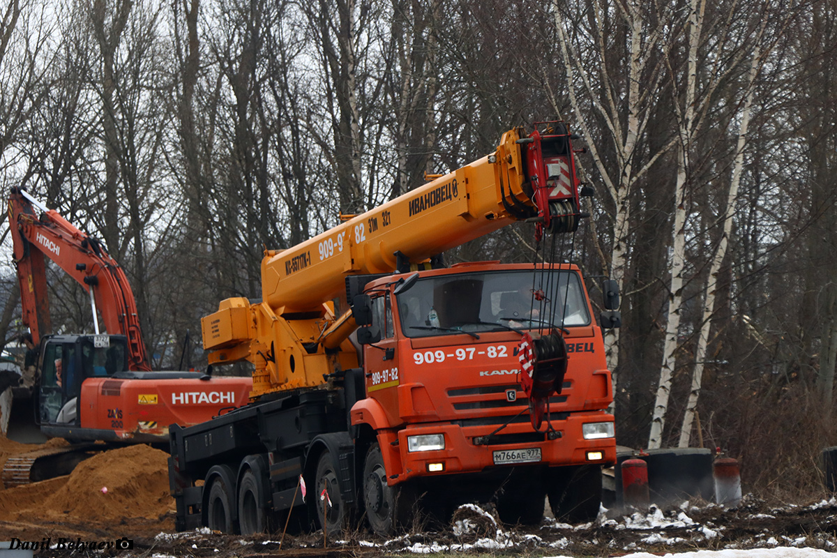Москва, № М 766 АЕ 977 — КамАЗ-6540-A5(48)
