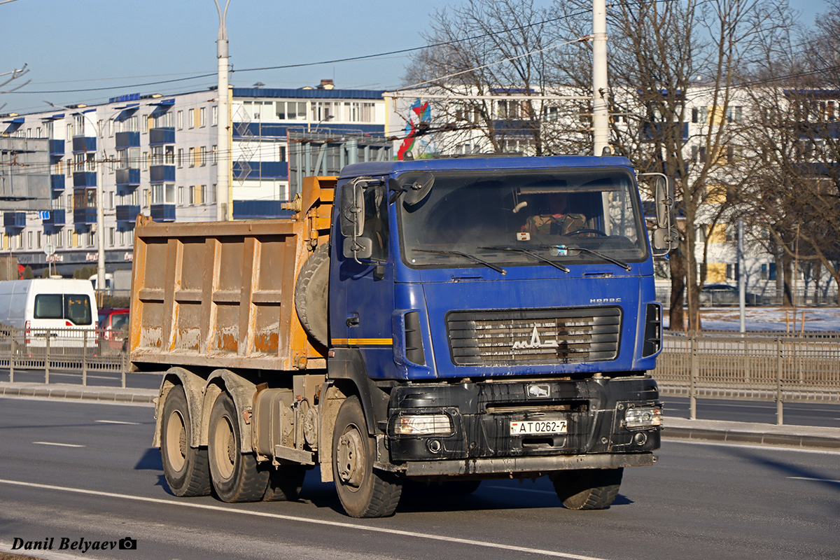 Минск, № АТ 0262-7 — МАЗ-6501 (общая модель)