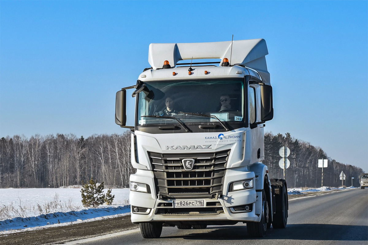 Татарстан, № У 826 РС 716 — КамАЗ-54902-B5
