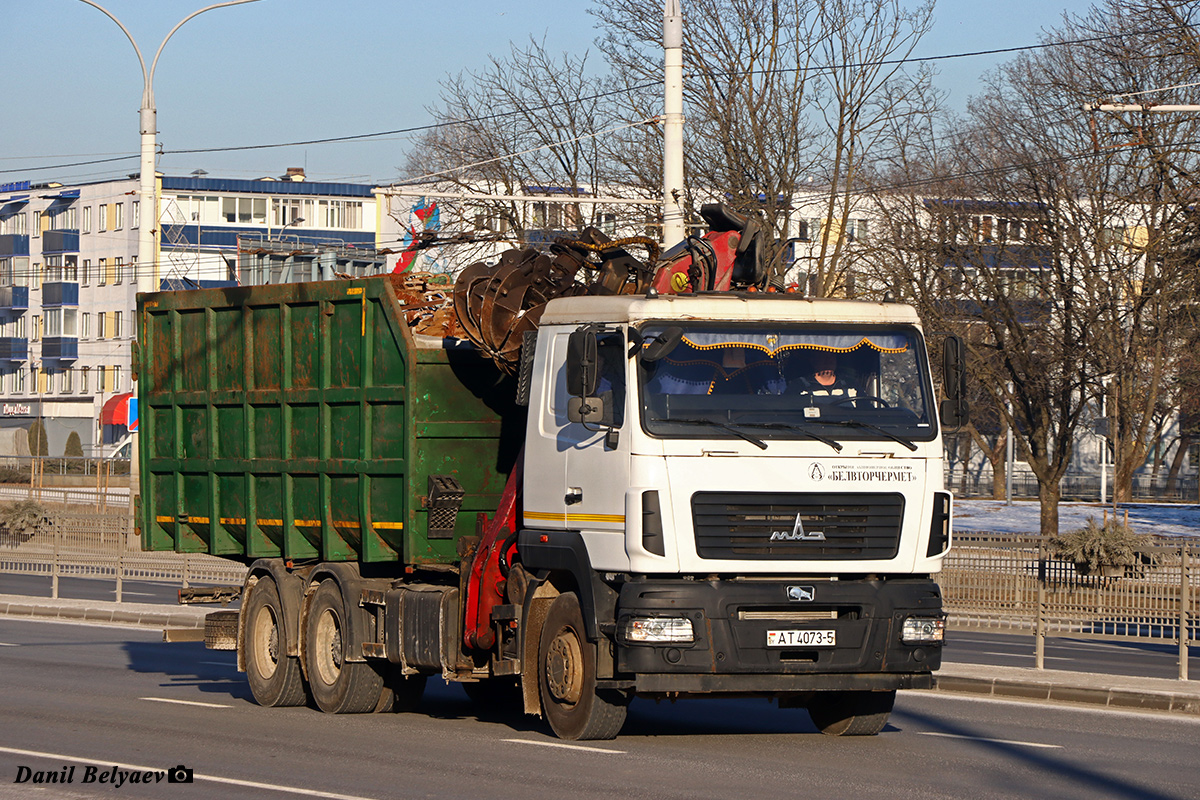 Минская область, № АТ 4073-5 — МАЗ-6312 (общая модель)