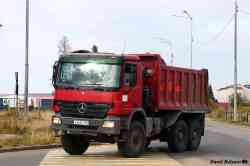 540 КБ