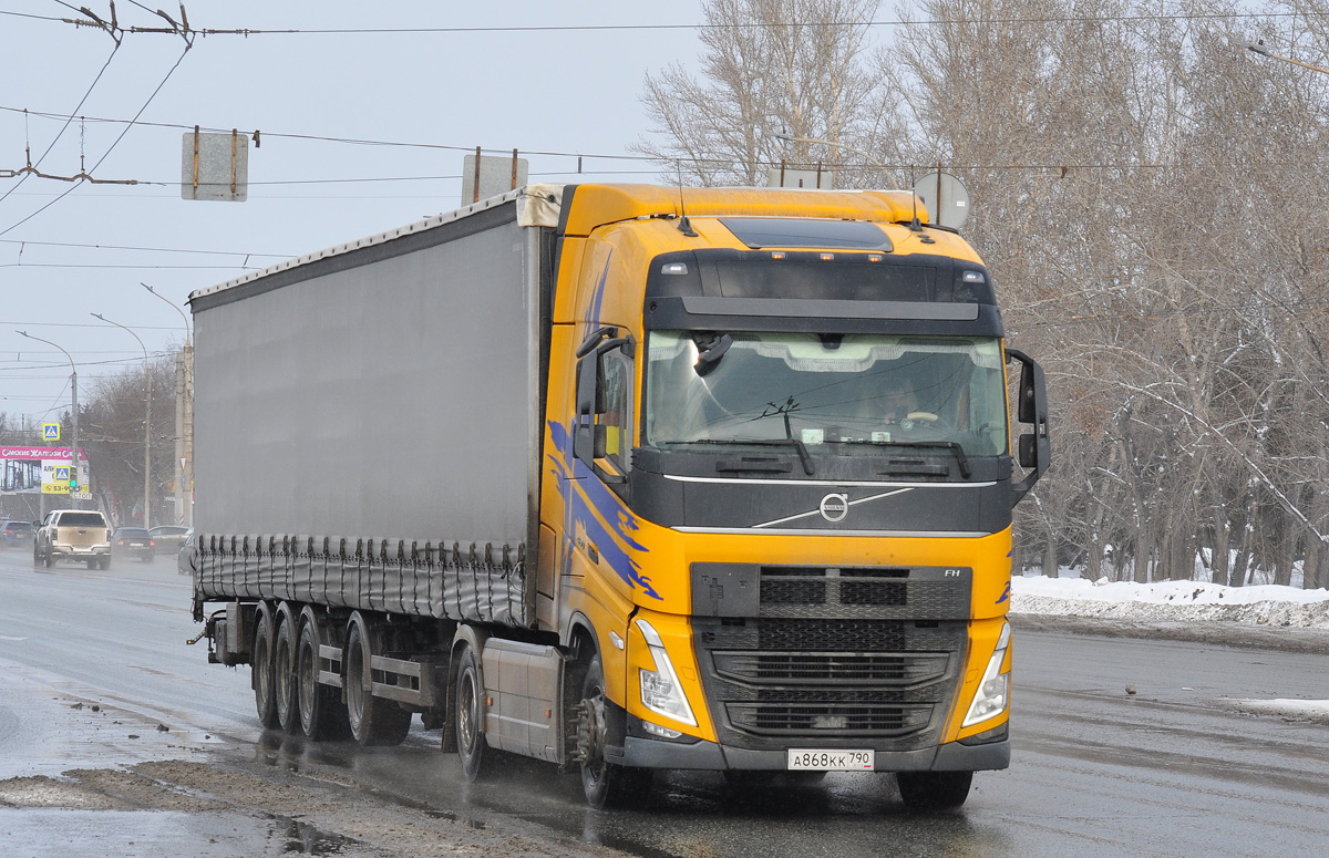 Московская область, № А 868 КК 790 — Volvo ('2020) FH.460 [X9P]