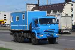 558 КБ