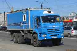 550 КБ