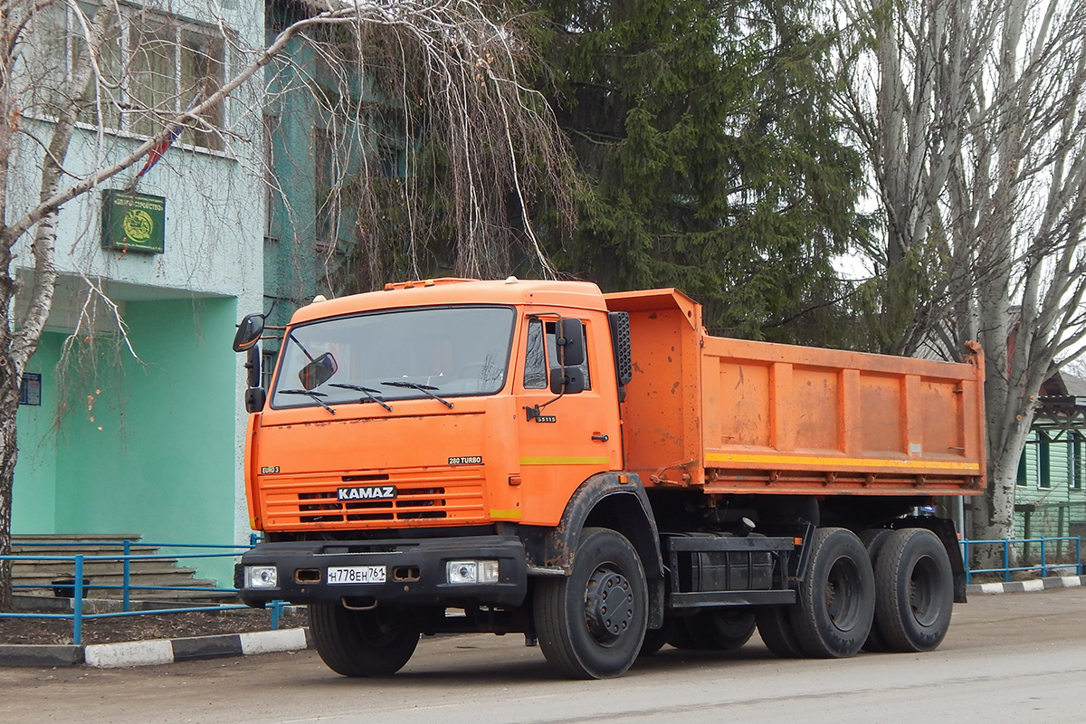 Белгородская область, № Н 778 ЕН 761 — КамАЗ-65116-62