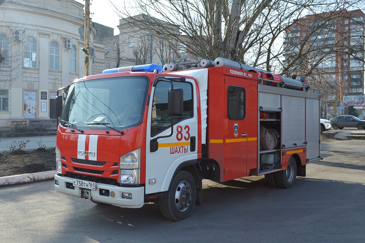 Ростовская область, № С 758 ТН 161 — Isuzu NPS75 [Z7X]