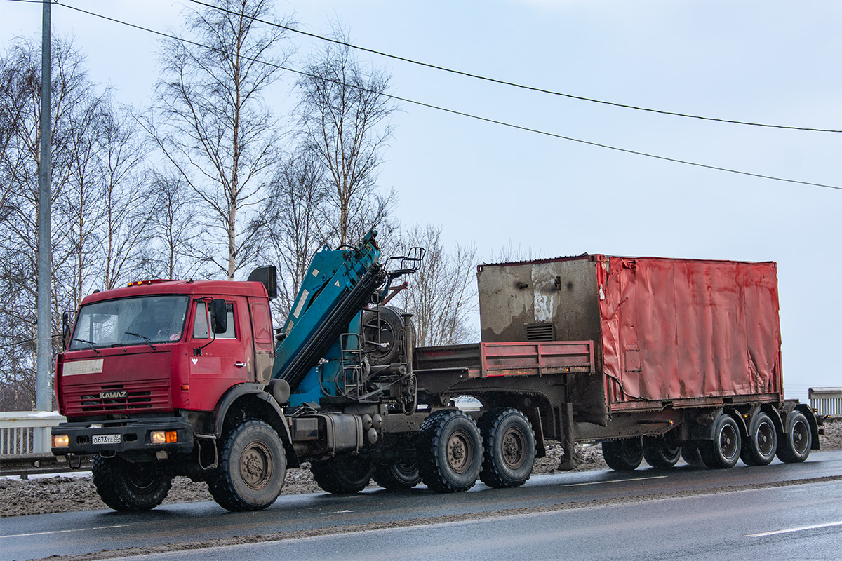 Ханты-Мансийский автоном.округ, № О 673 УЕ 86 — КамАЗ-43118-10 [43118K]