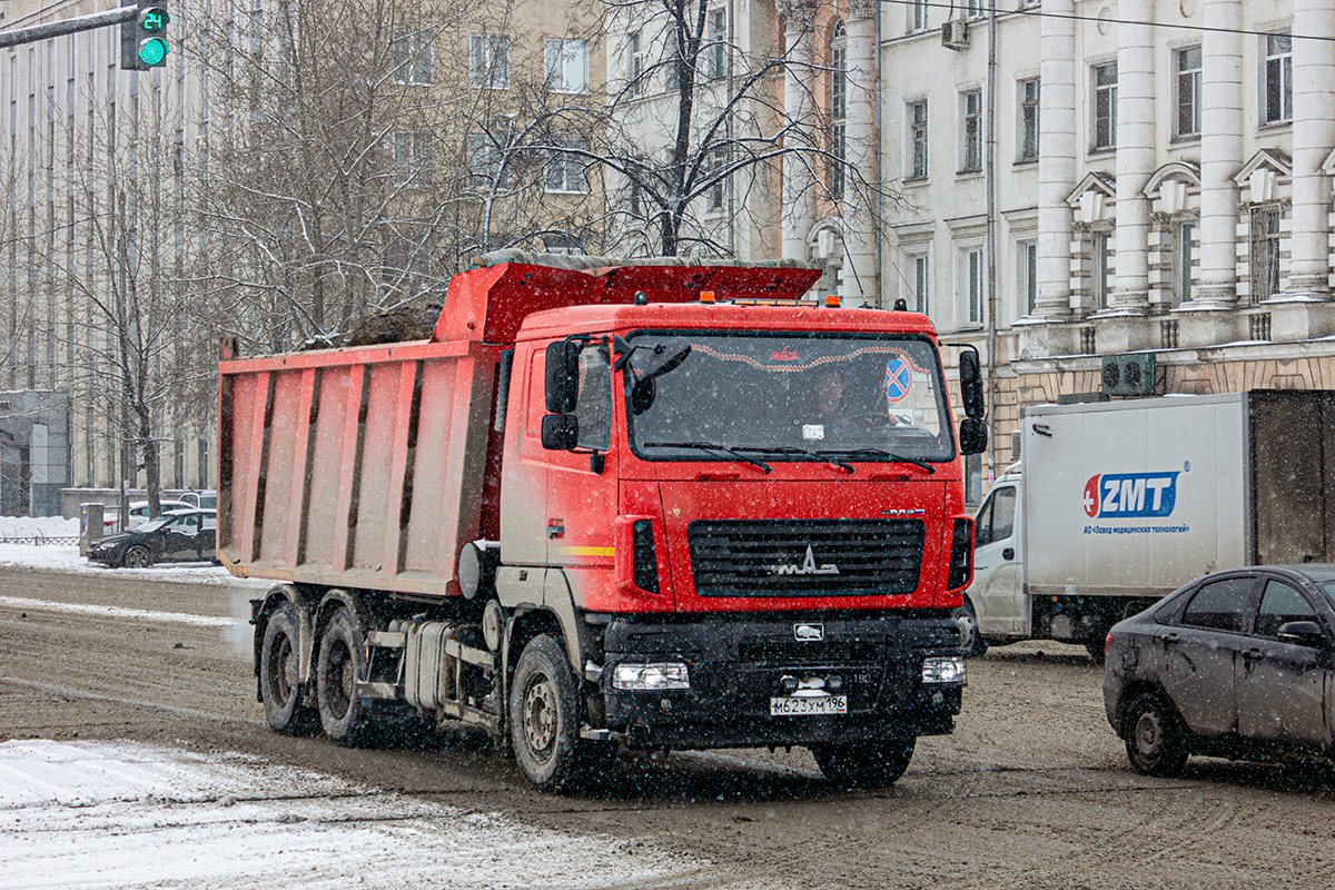 Свердловская область, № М 623 ХМ 196 — МАЗ-6501C9