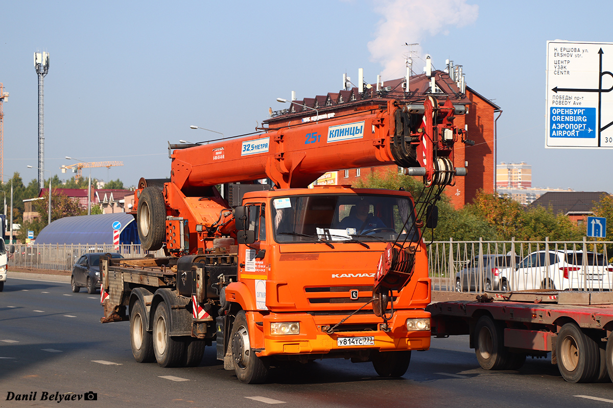 Москва, № У 814 ТС 777 — КамАЗ-65115-L4(19)