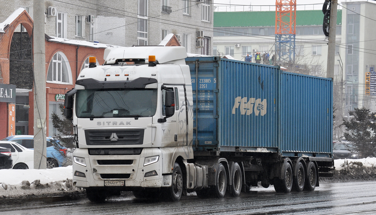 Новосибирская область, № О 944 УР 154 — Sitrak C7H ZZ4256