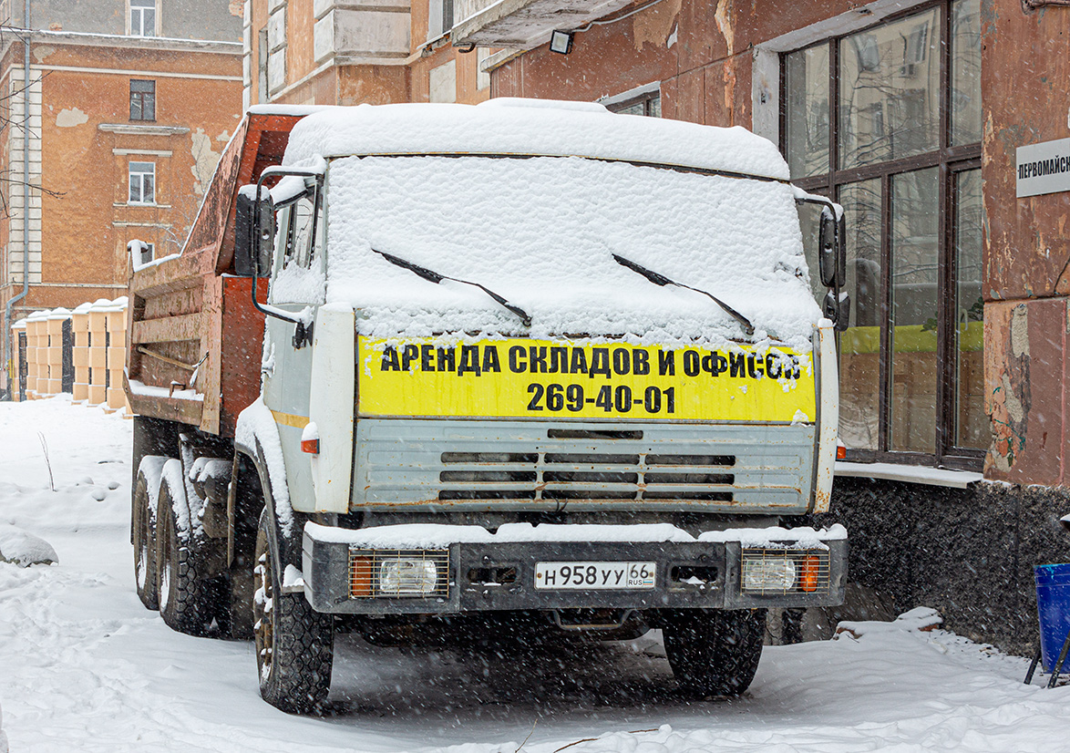 Свердловская область, № Н 958 УУ 66 — КамАЗ-55111-02 [55111C]