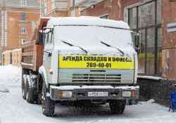 598 КБ