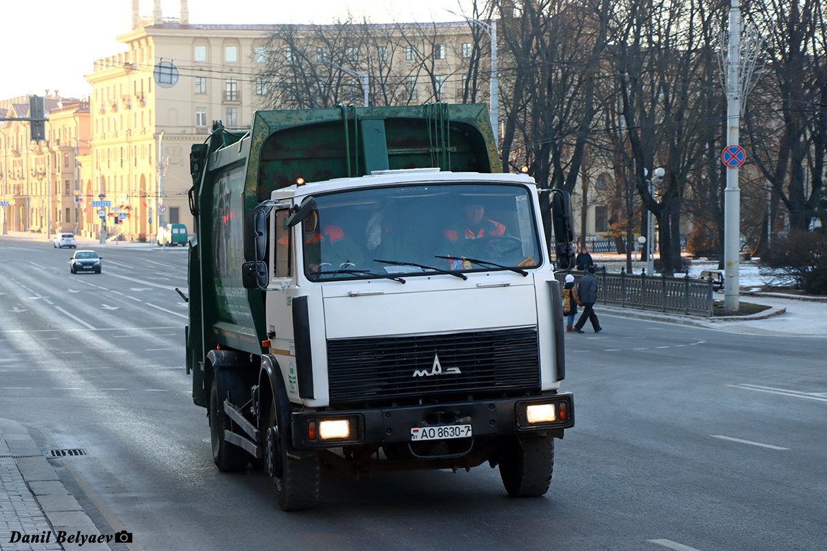 Минск, № 396 — МАЗ-5337 (общая модель)