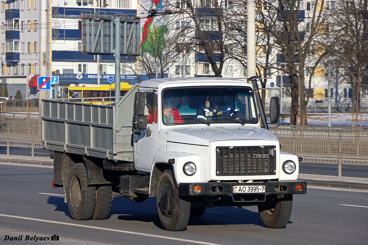 Минск, № АО 3995-7 — ГАЗ-3309