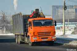 535 КБ