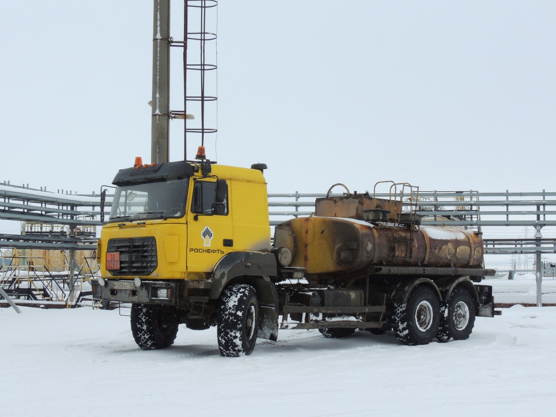 Удмуртия, № Р 508 КС 18 — Урал-4320-80М