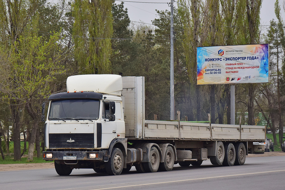 Волгоградская область, № У 386 ЕО 34 — МАЗ-642205