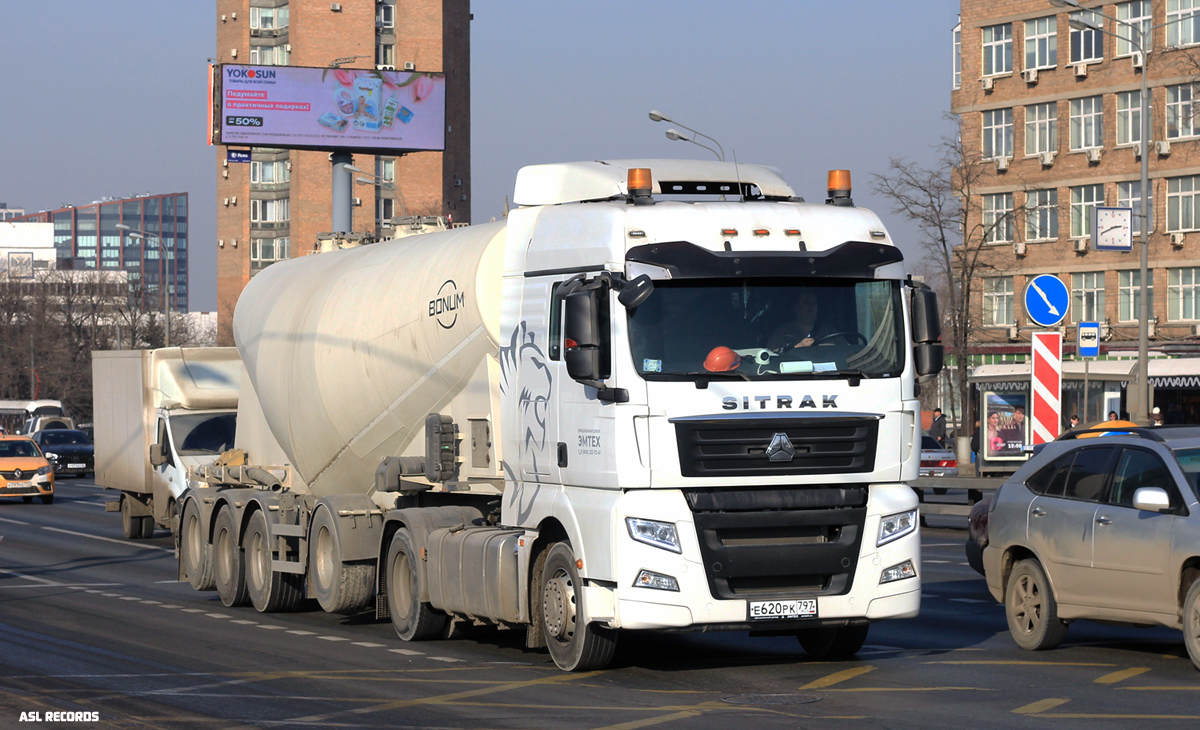 Москва, № Е 620 РК 797 — Sitrak C7H ZZ4186