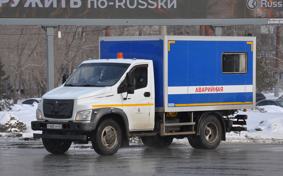 Омская область, № Т 485 УМ 55 — ГАЗ-C41R13
