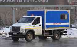 530 КБ