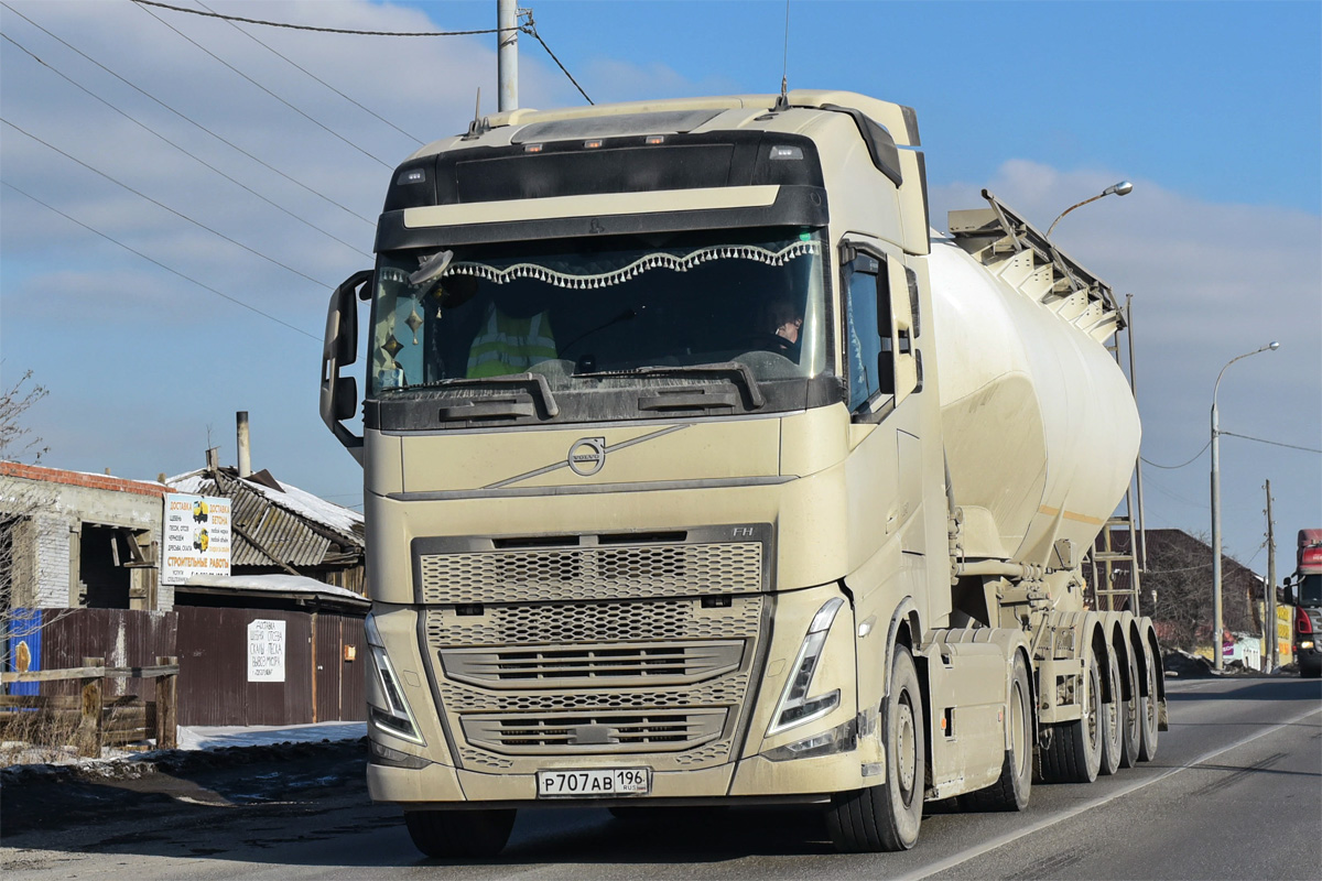 Свердловская область, № Р 707 АВ 196 — Volvo ('2020) FH.460
