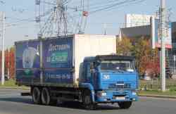 465 КБ