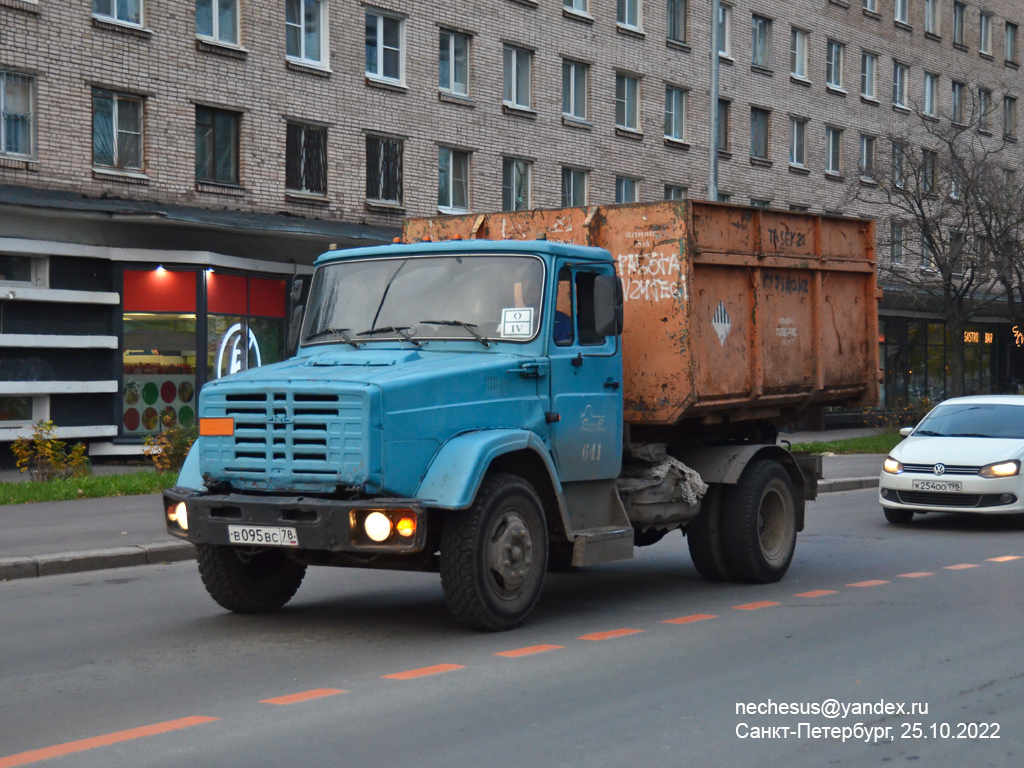 Санкт-Петербург, № 641 — ЗИЛ-433362