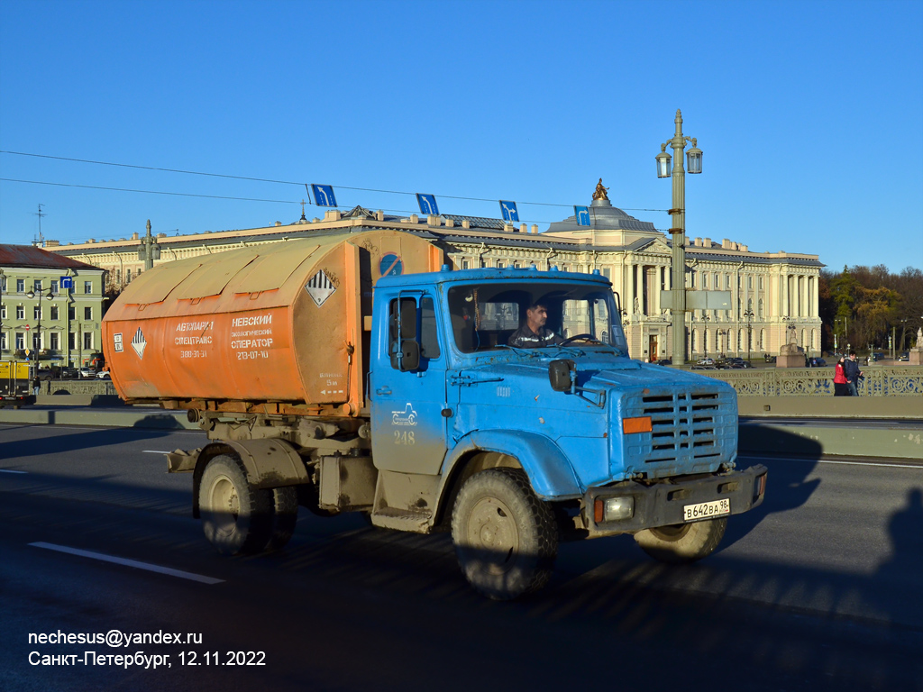 Санкт-Петербург, № 248 — ЗИЛ-433362