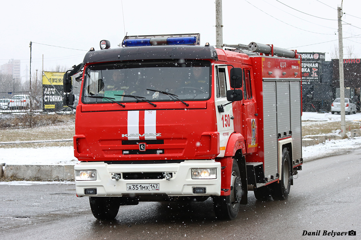 Ленинградская область, № А 351 МХ 147 — КамАЗ-43253-G5(69)