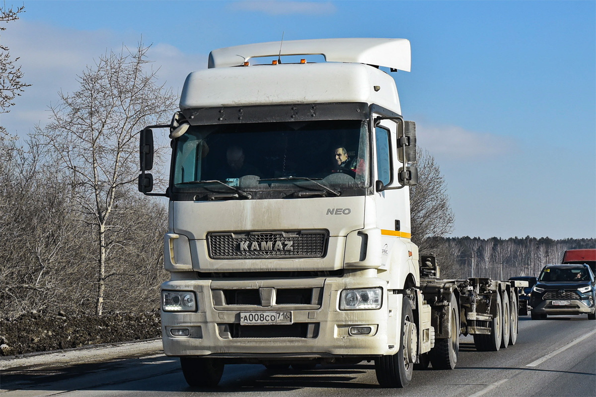 Татарстан, № А 008 СО 716 — КамАЗ-5490-S5(87)