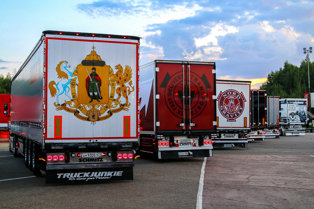Московская область — Разные фотографии (Прицепы); Московская область — Фестиваль TruckDay 2024