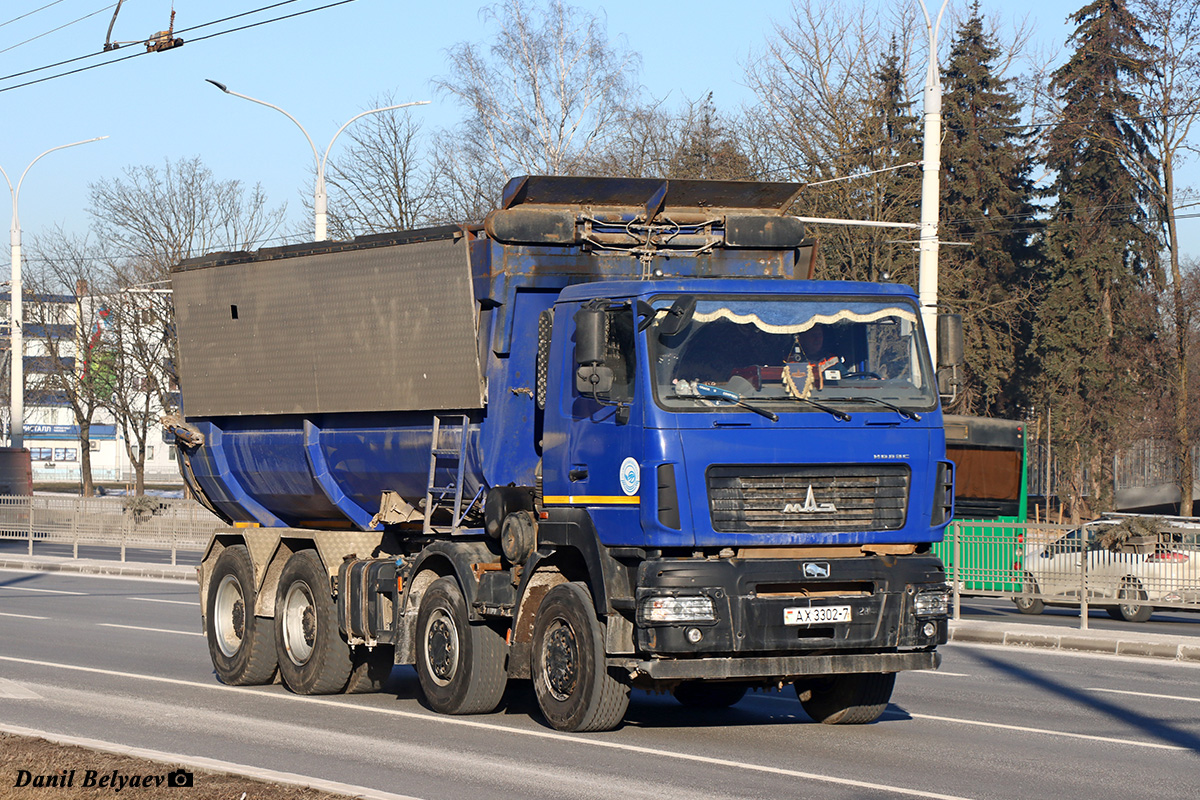 Минск, № АХ 3302-7 — МАЗ-6516 (общая модель)