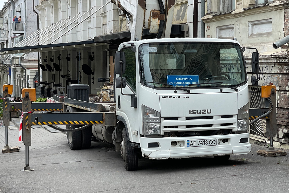 Днепропетровская область, № АЕ 7418 СС — Isuzu Elf (общая модель)