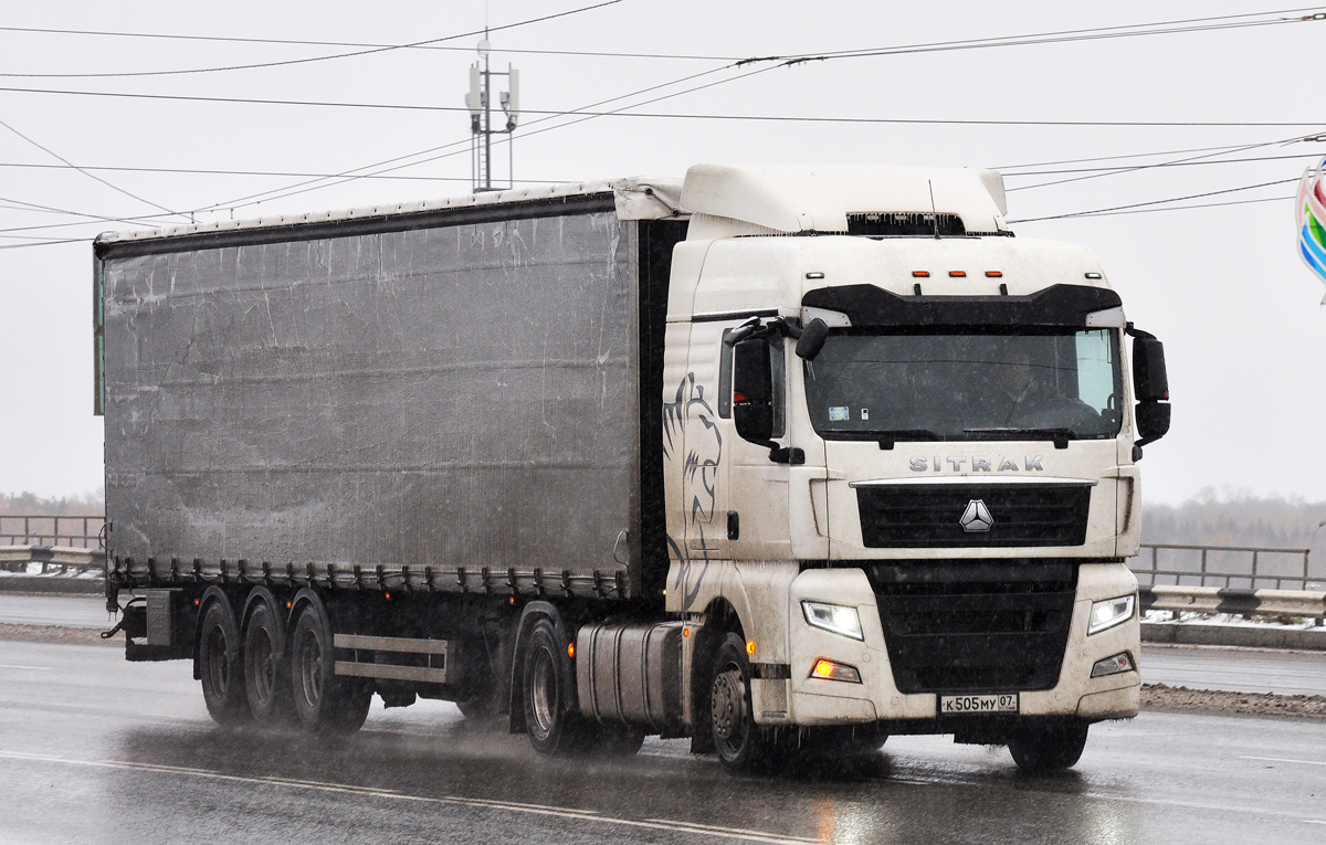 Кабардино-Балкария, № К 505 МУ 07 — Sitrak C7H ZZ4186