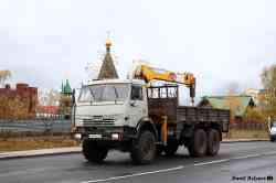 525 КБ