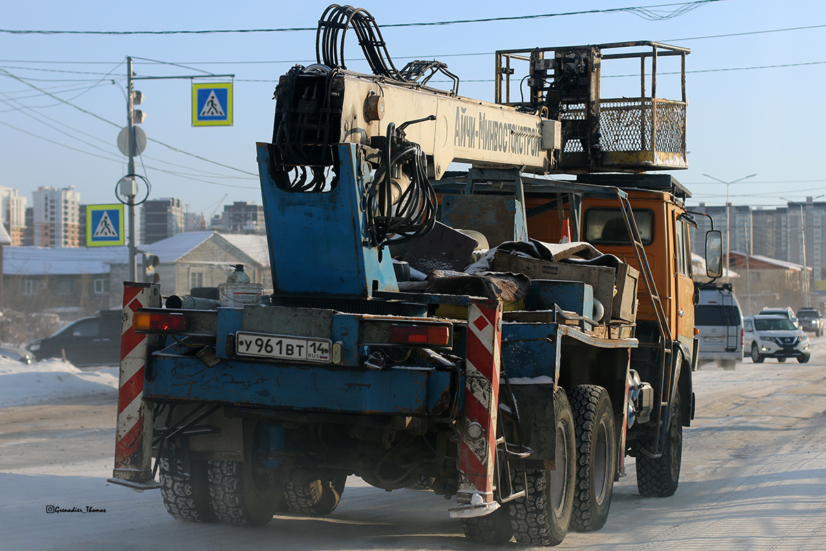 Саха (Якутия), № У 961 ВТ 14 — КамАЗ-53213
