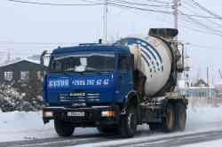 541 КБ