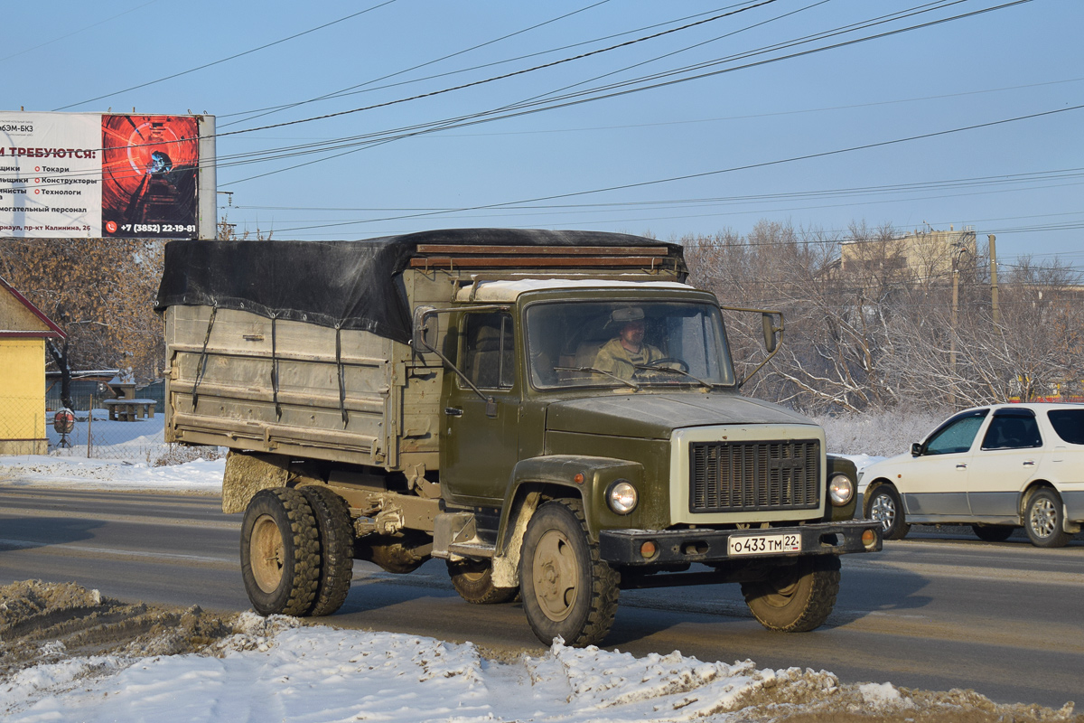 Алтайский край, № О 433 ТМ 22 — ГАЗ-33073